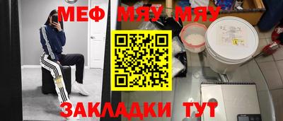jwh Коммунар
