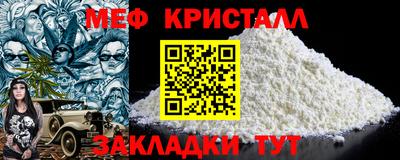 гашиш Комсомольск-на-Амуре