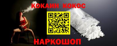 jwh Коммунар