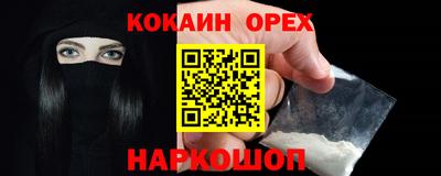 каннабис Конаково
