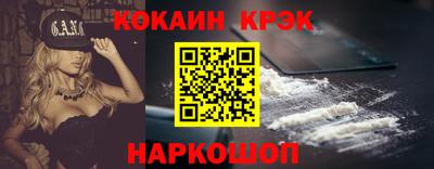 jwh Коммунар