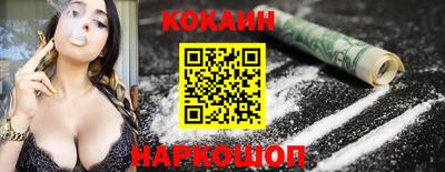 jwh Коммунар