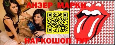 гашиш Комсомольск-на-Амуре