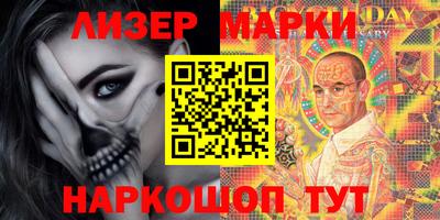 гашиш Комсомольск-на-Амуре