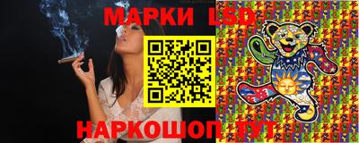 каннабис Конаково