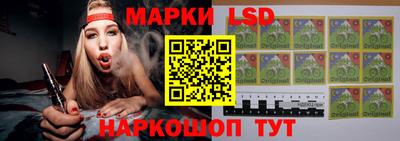 jwh Коммунар