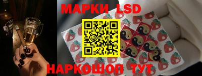 jwh Коммунар