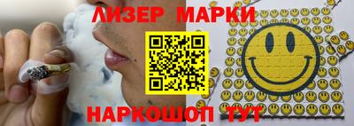 гашиш Комсомольск-на-Амуре