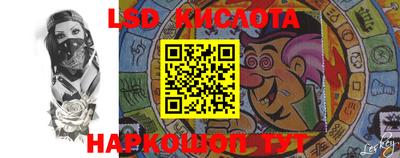 jwh Коммунар