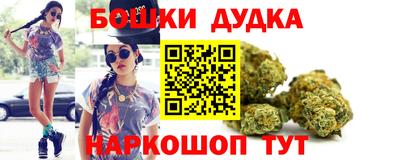 каннабис Конаково