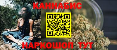 гашиш Комсомольск-на-Амуре