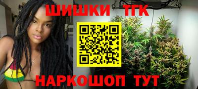гашиш Комсомольск-на-Амуре