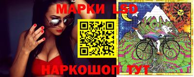 каннабис Конаково