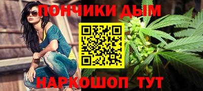 гашиш Комсомольск-на-Амуре