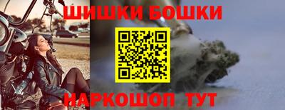 jwh Коммунар