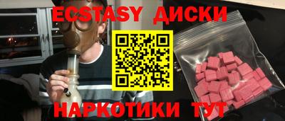 каннабис Конаково
