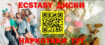 каннабис Конаково
