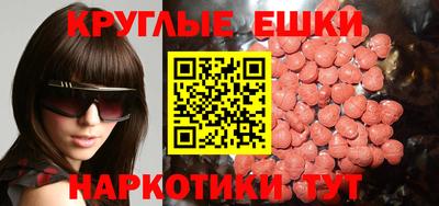каннабис Конаково