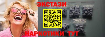 гашиш Комсомольск-на-Амуре