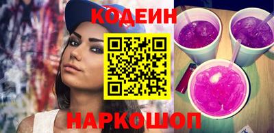 jwh Коммунар