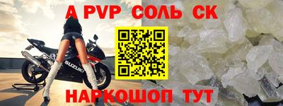 гашиш Комсомольск-на-Амуре