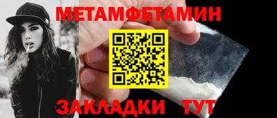 jwh Коммунар