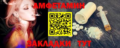 каннабис Конаково