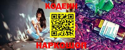 jwh Коммунар
