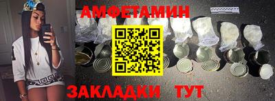 каннабис Конаково