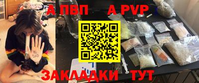 гашиш Комсомольск-на-Амуре