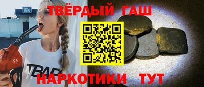 jwh Коммунар
