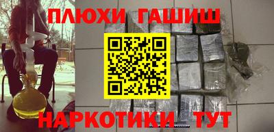 jwh Коммунар