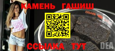 каннабис Конаково