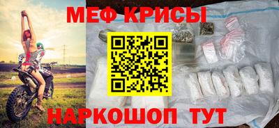гашиш Комсомольск-на-Амуре