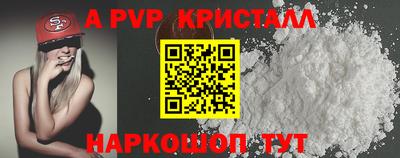 гашиш Комсомольск-на-Амуре