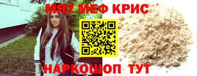 каннабис Конаково