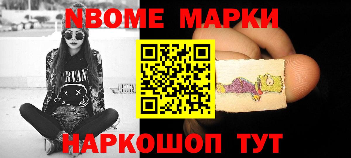 ЛСД экстази ecstasy  Лсд 25 экстази кислота  Вход с VPN  Клин 